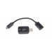 Hardstone HS-USB77 Hardstone HS-USB77