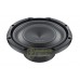 AUDISON APS8R